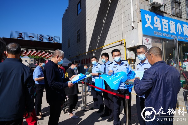 绥德县公安局环食药大队全力推进夏季治安打击整治“百日行动”向纵深开展
