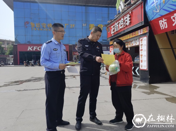 绥德县公安局环食药大队全力推进夏季治安打击整治“百日行动”向纵深开展
