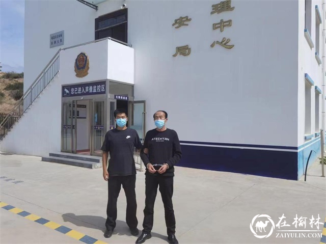 靖边县公安局破获系列敲诈勒索案 6 起 