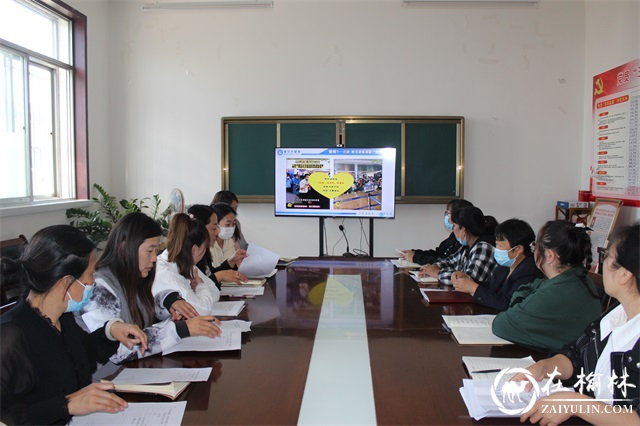 芹涧路社区组织全体工作人员学习《新型冠状病毒肺炎防控方案（第九版）》