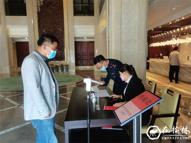 榆阳区崇文路社区联合市场监督管理所开展疫情防控安全检查