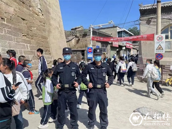 榆林公安全力护航秋季开学校园安全