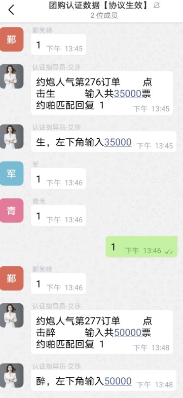 榆林一男子浏览色情网站，一晚上被骗26万余元