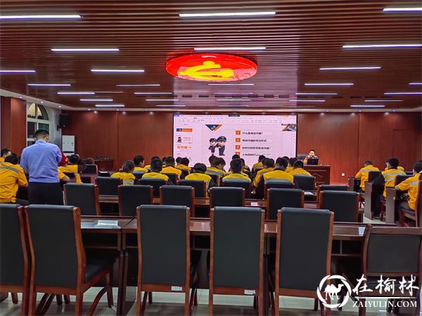 反诈宣传接地气 守护群众钱袋子——绥德站派出所开展反电信诈骗宣传活动