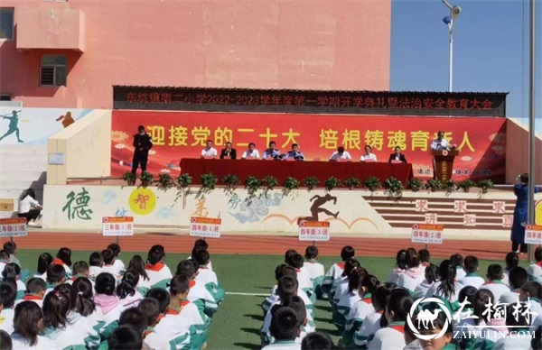 榆林公安全力护航秋季开学校园安全