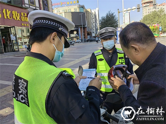 靖边交警“马路学堂”又增加了新内容