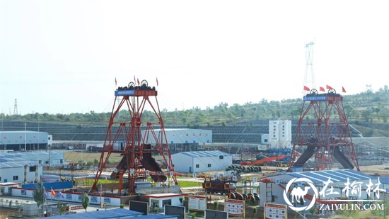 陕投集团赵石畔煤电公司以实干实绩迎接党的二十大