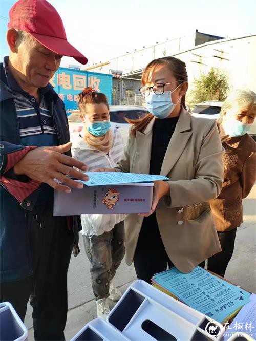 榆阳区崇文路街道春苑社区：疫情防控不放松 创文工作进行时