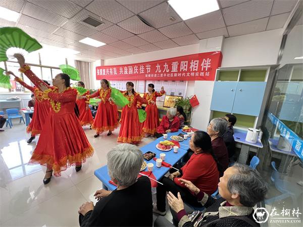 榆阳区鼓楼街道二里半社区：欢度国庆佳节 九九重阳相伴