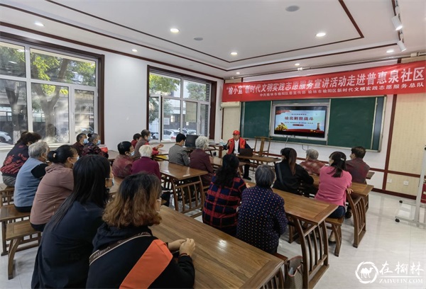 鼓楼街道办普惠泉社区：诵读欢歌迎重阳 非遗传承敬老情