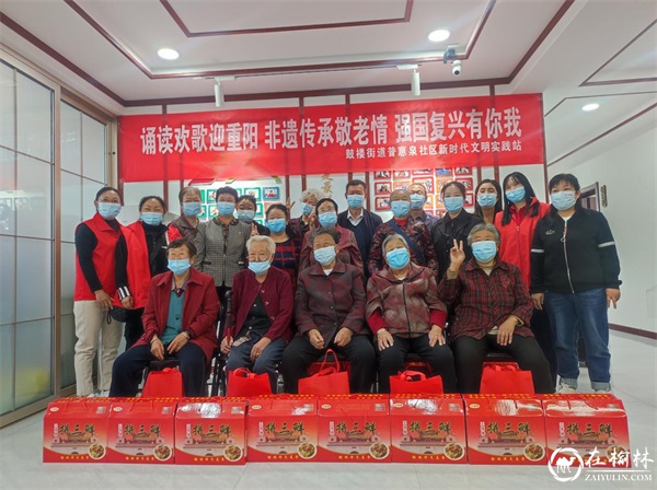 鼓楼街道办普惠泉社区：诵读欢歌迎重阳 非遗传承敬老情