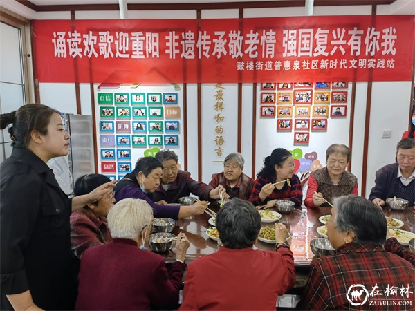 鼓楼街道办普惠泉社区：诵读欢歌迎重阳 非遗传承敬老情