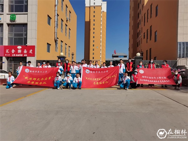 金沙路街道福利路社区：整治小区乱停乱放 助力文明城市创建