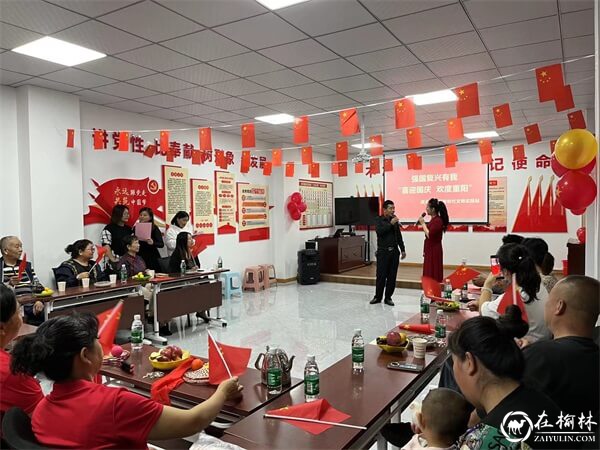 长城路街道滨河路社区举办”庆国庆 迎重阳“爱老敬老主题活动