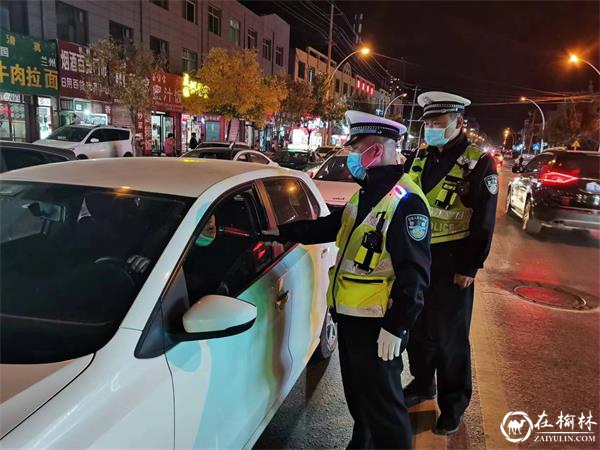 靖边交警开展国庆节前集中整治行动