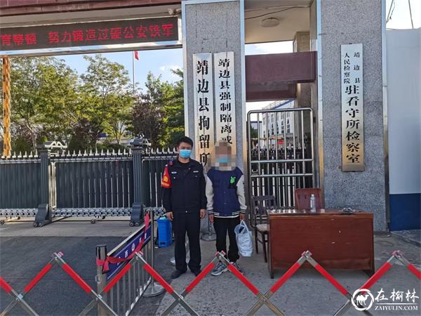 靖边县公安局新庄派出所破获系列盗窃案件