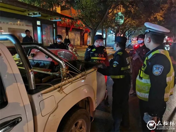 喜迎二十大 忠诚保平安 | 绥德公安：交巡联动 节前夜查