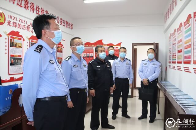 榆林市公安局第三工作组深入靖边开展“下基层解难题办实事严督导”工作