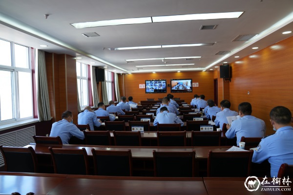 绥德县公安局召开社会治安“大巡防 大排查 大管控”专项行动动员部署会