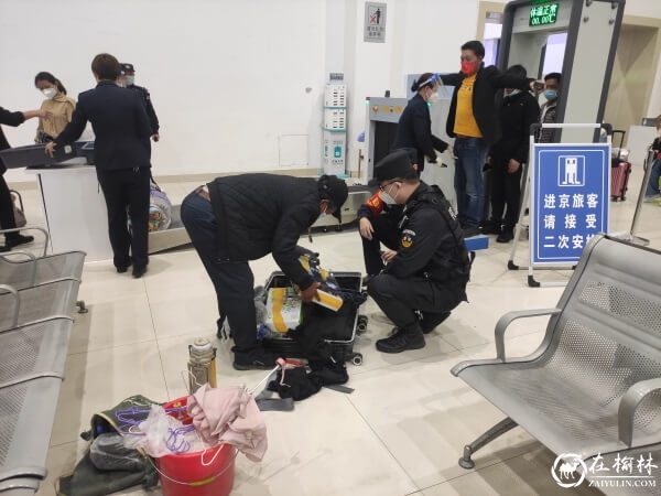 国庆我在岗 | 绥德站派出所：用坚守向祖国告白