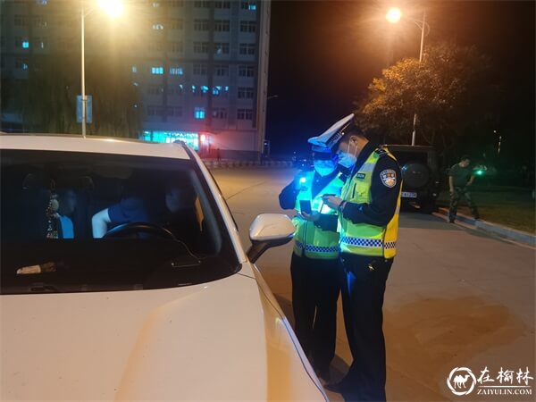 国庆我在岗 | 绥德站派出所：用坚守向祖国告白