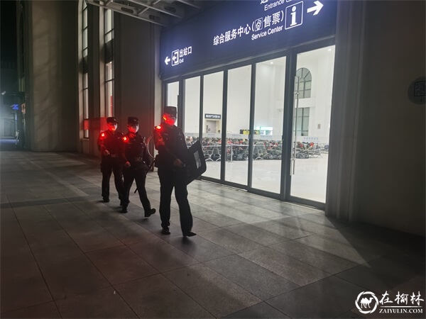 国庆我在岗 | 绥德站派出所：用坚守向祖国告白