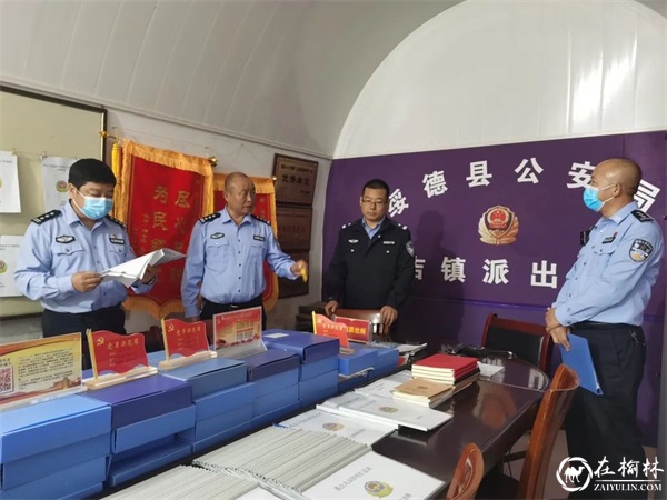 吴亮 谢斌督导慰问国庆期间坚守一线民辅警