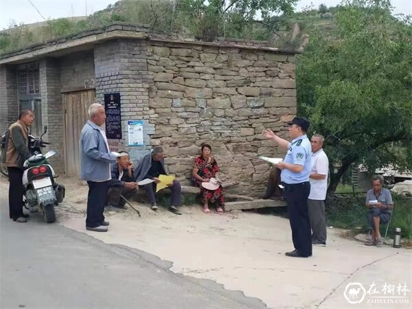 绥德县公安局满堂川派出所：坚持党政领航 “说事堂”说事 助推基层治理