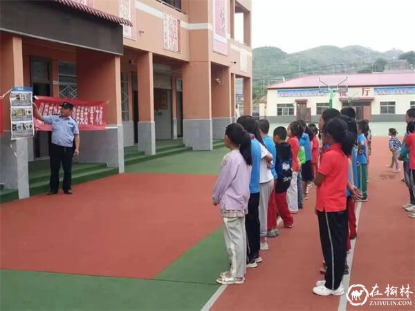 绥德县公安局满堂川派出所：坚持党政领航 “说事堂”说事 助推基层治理