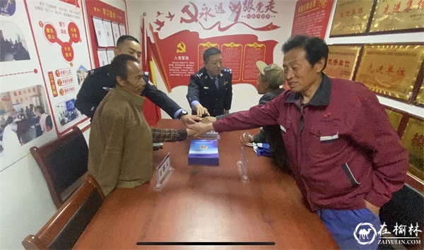 绥德县公安局满堂川派出所：坚持党政领航 “说事堂”说事 助推基层治理