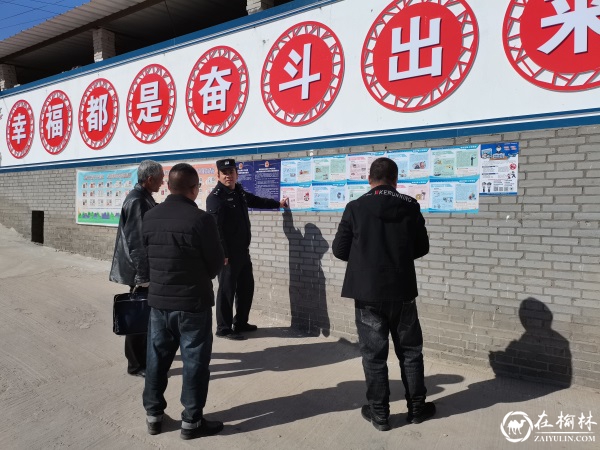 连续26个月电诈零发案！解锁枣林坪派出所“1+1+3”警务模式