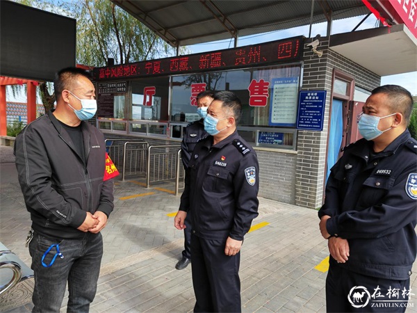 安全“不放假” | 绥德公安开展国庆期间安全大检查