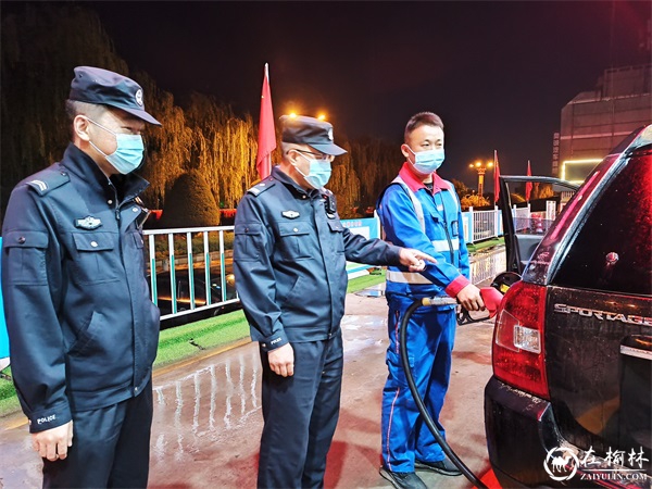 安全“不放假” | 绥德公安开展国庆期间安全大检查 安全“不放假” | 绥德公安开展国庆期间安全大检查