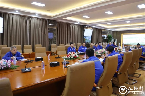 榆林能化：决战四季度，冲刺年终在行动