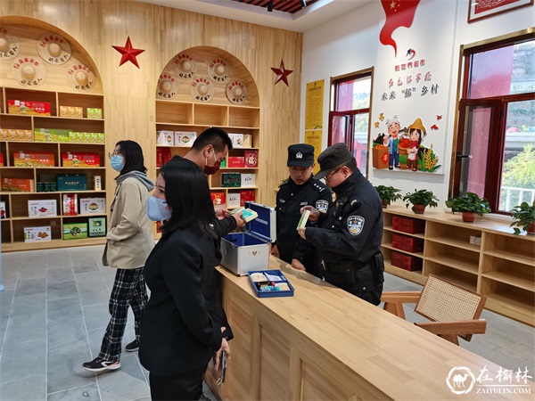 国庆景中“警”——绥德郝家桥警务室的一天