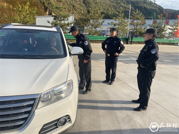 国庆景中“警”——绥德郝家桥警务室的一天