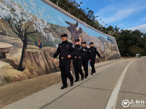国庆景中“警”——绥德郝家桥警务室的一天