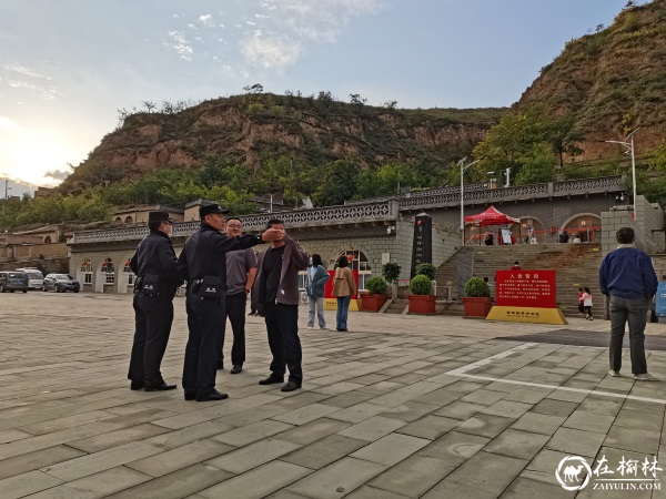 国庆景中“警”——绥德郝家桥警务室的一天