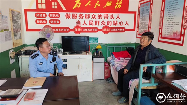 国庆期间 绥德县社会治安大局平稳有序 国庆期间 绥德县社会治安大局平稳有序