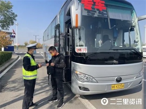 榆林市公安局交警支队重拳整治客运车辆超员交通违法行为