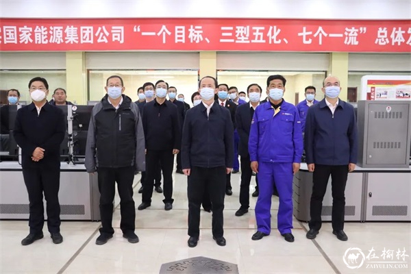 陕西省高级人民法院院长李智一行来榆林经开区考察调研