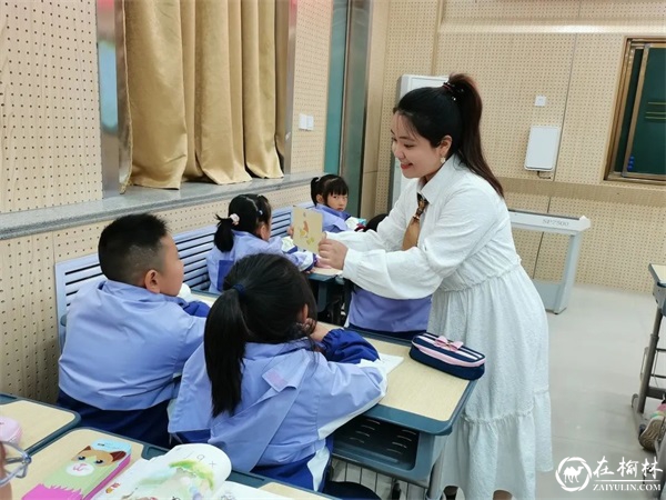 榆林高新小学举行2022—2023学年度第一学期新教师汇报课展示活动