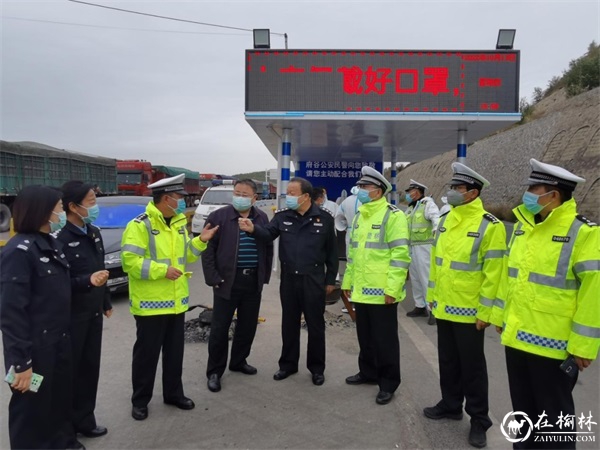 榆林市公安局交警支队党委委员、高交支队长鱼建新督导检查榆神大队近期重点工作