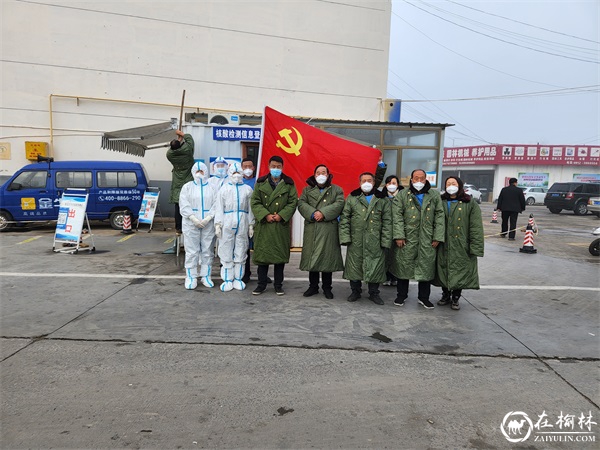 榆阳区崇文路街道春苑社区党支部：喜迎二十大，“三聚焦三强化”推进作风建设