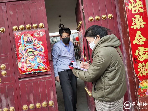 榆阳区崇文路街道春苑社区党支部：喜迎二十大，“三聚焦三强化”推进作风建设