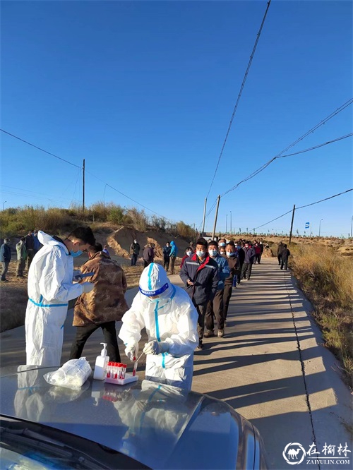 神木市大保当镇：筑牢疫情防控网 守好交通安全门