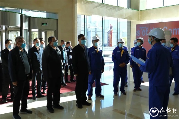 市委副书记李雄斌来榆林经开区检查指导疫情防控、安全生产和信访维稳工作