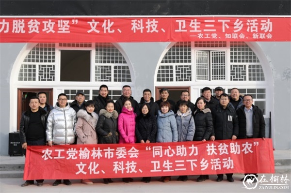 榆林儿科专家贺波：依托界别小阵地 做好民生大文章