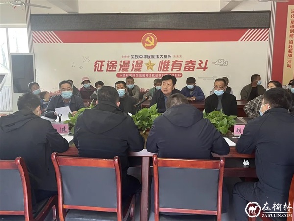 榆林高新区党工委委员、管委会副主任张军到崔家湾镇调研指导乡村振兴工作