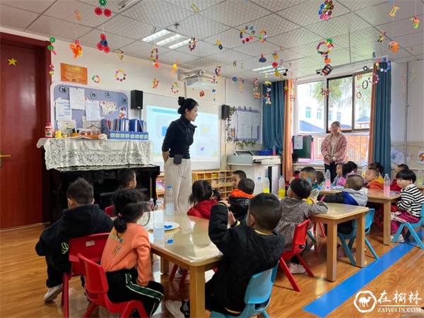 榆林市第二十九幼儿园开展了新入职教师交流课活动